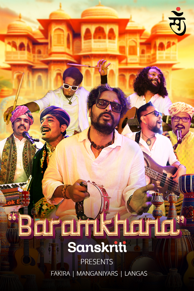 Baramkhana