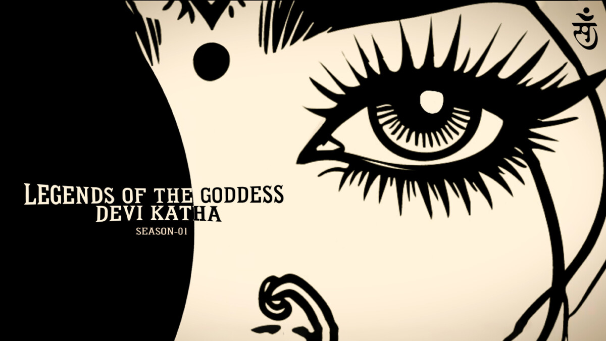 Legends of the Goddess - Devi Katha