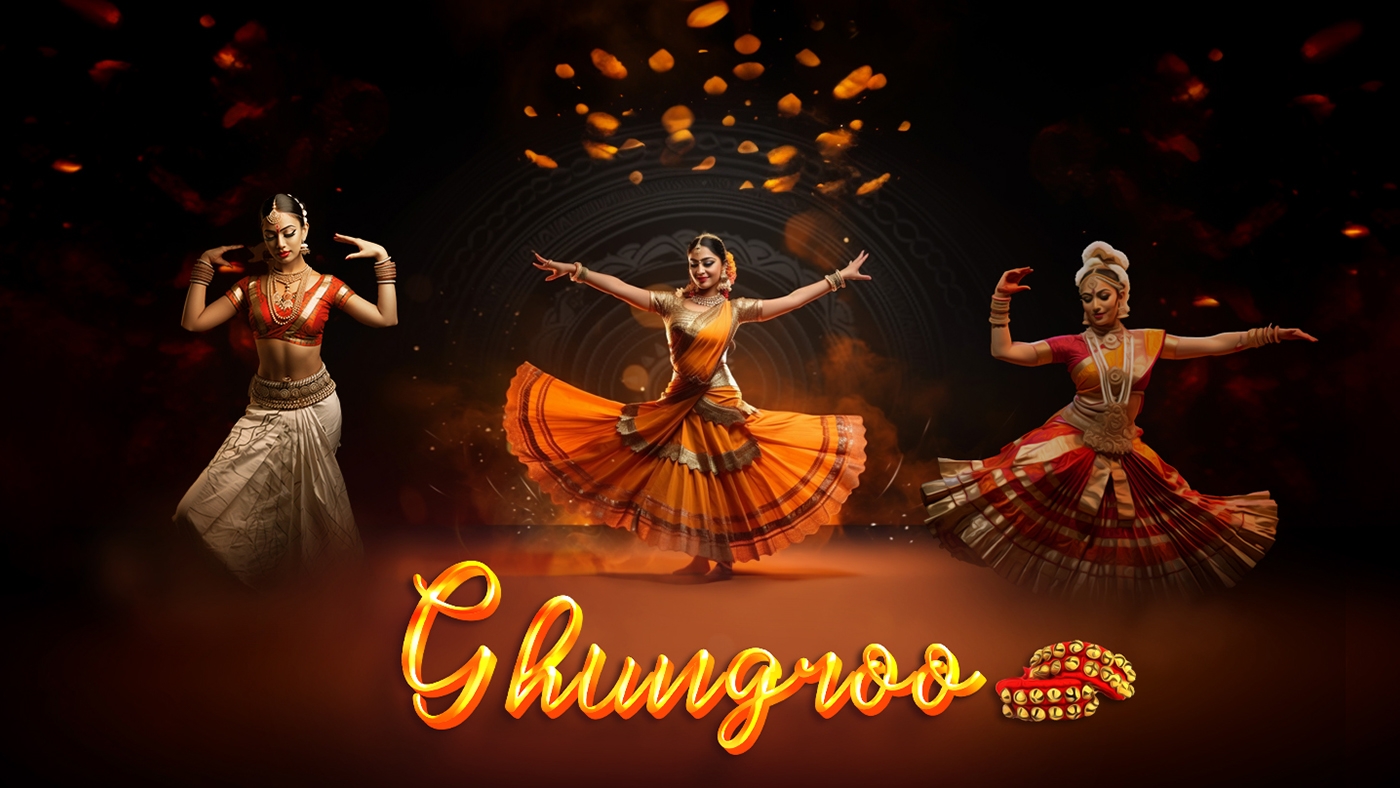Ghungroo