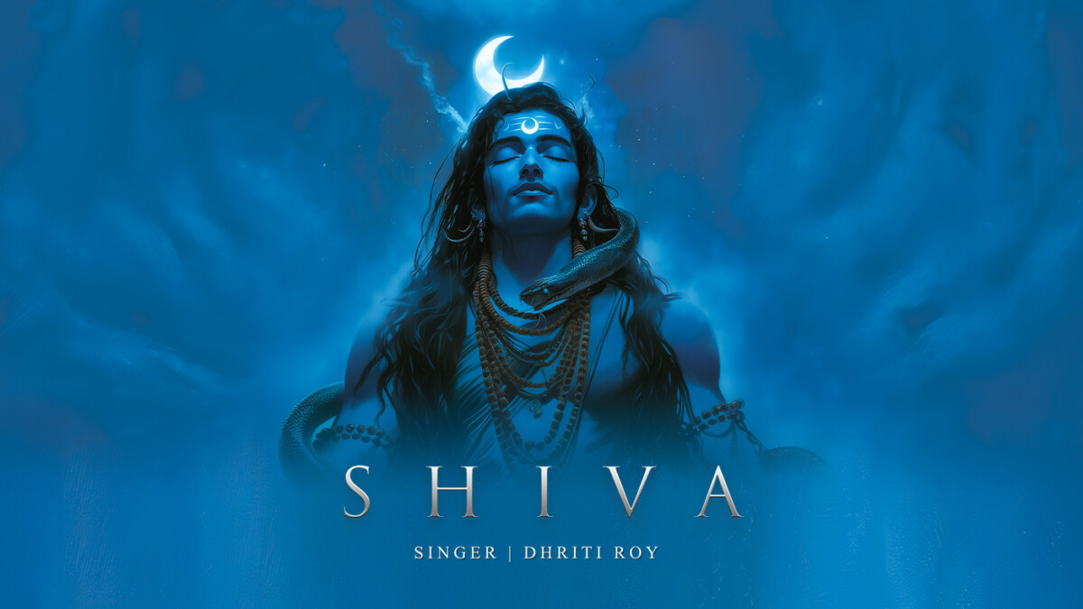 Shiva