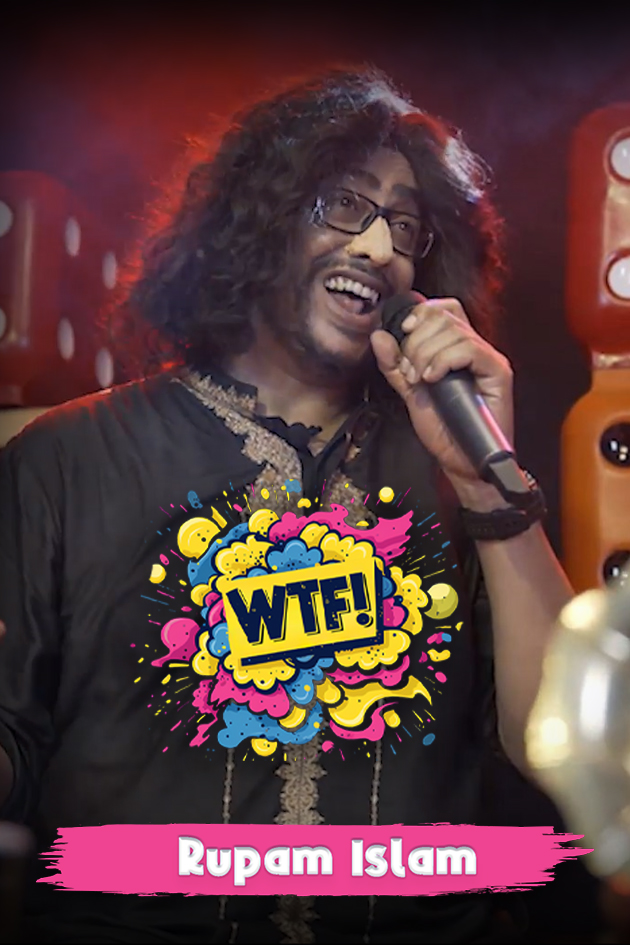Rupam Islam
